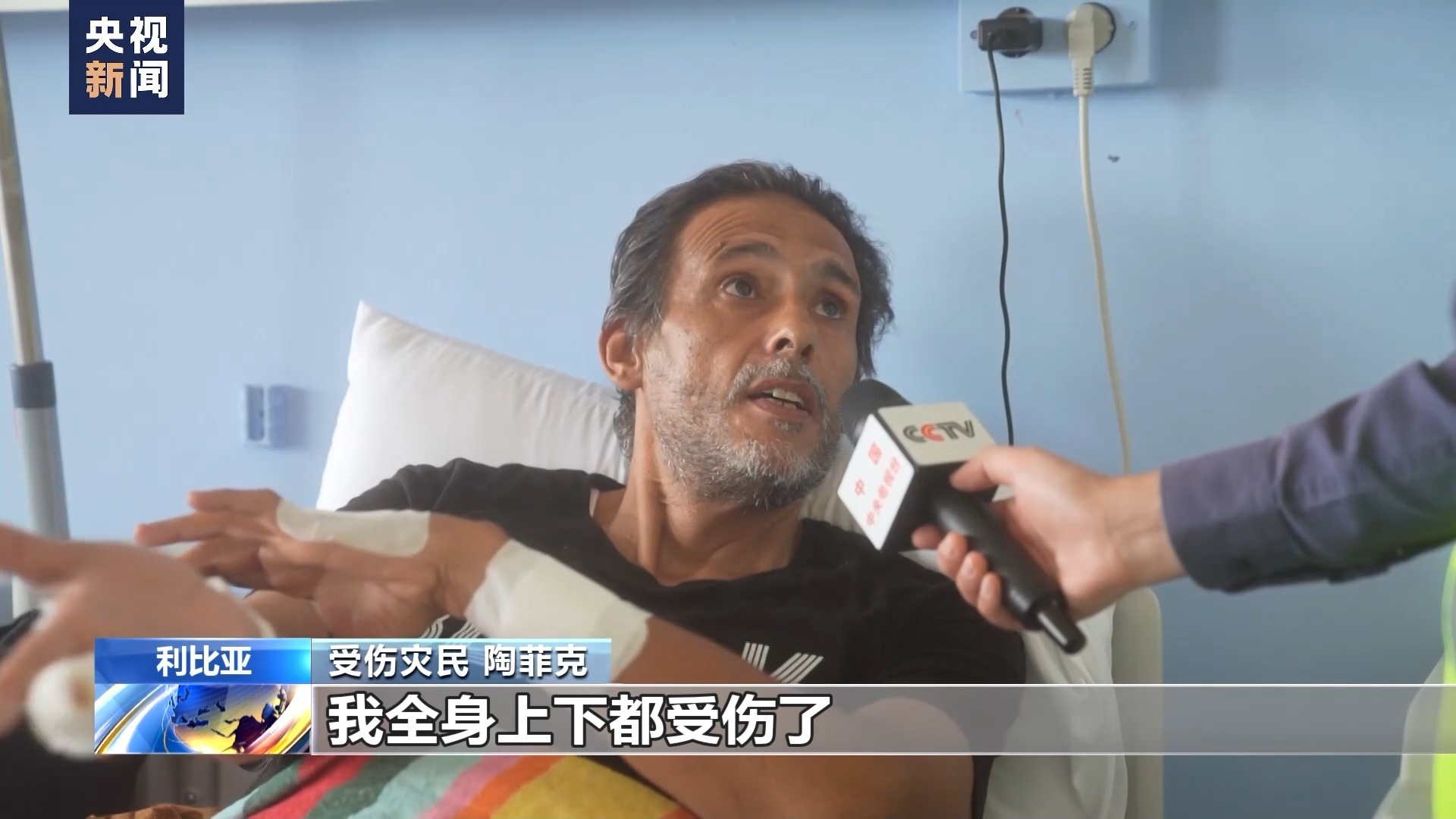 必胜平台登录